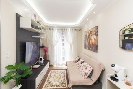 Apartamento para alugar com 45m², 2 quartos e 1 vaga Apartamento para alugar com 45m², 2 quartos e 1 vagaSala