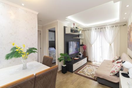 Apartamento para alugar com 45m², 2 quartos e 1 vaga Apartamento para alugar com 45m², 2 quartos e 1 vagaSala