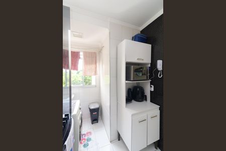 Apartamento para alugar com 45m², 2 quartos e 1 vaga Apartamento para alugar com 45m², 2 quartos e 1 vagaCozinha e Área de Serviço