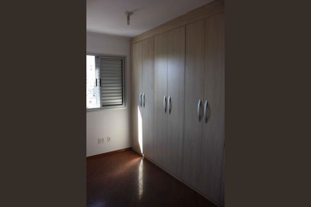 Foto 10 de apartamento à venda com 2 quartos, 50m² em Vila da Saúde, São Paulo