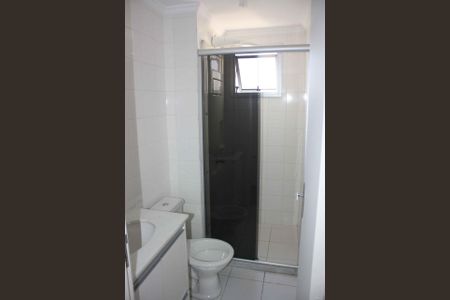 Foto 07 de apartamento à venda com 2 quartos, 50m² em Vila da Saúde, São Paulo
