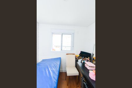 Apartamento à venda com 68m², 2 quartos e 1 vagaQuarto 1