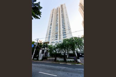 Apartamento à venda com 68m², 2 quartos e 1 vaga Apartamento à venda com 68m², 2 quartos e 1 vagaFachada do Condominio