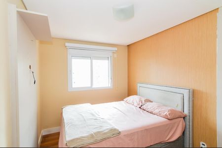 Apartamento à venda com 68m², 2 quartos e 1 vagaQuarto 2 - Suíte