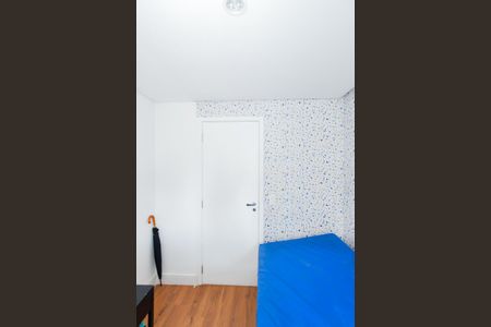 Apartamento à venda com 68m², 2 quartos e 1 vagaQuarto 1