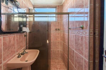 Apartamento para alugar com 112m², 3 quartos e 1 vagaBanheiro da Suíte