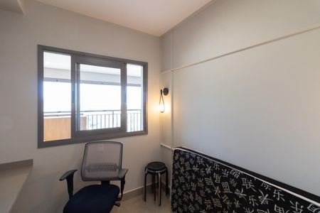 Apartamento à venda com 73m², 2 quartos e 1 vagaQuarto 1