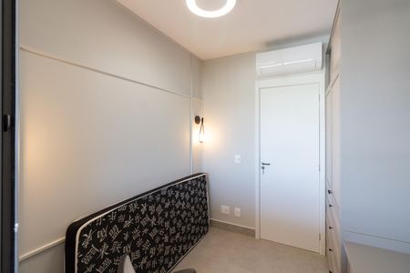 Apartamento à venda com 73m², 2 quartos e 1 vagaQuarto 1