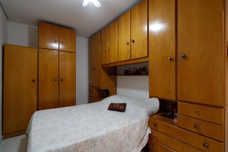 Casa à venda com 73m², 3 quartos e 2 vagasQuarto 1