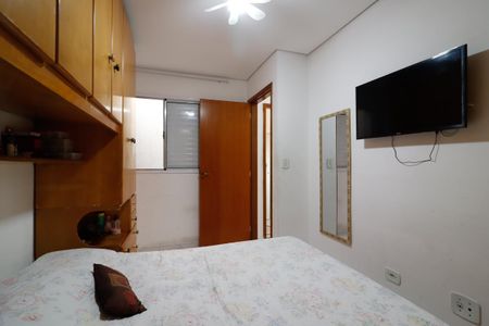Casa à venda com 73m², 3 quartos e 2 vagasQuarto 1