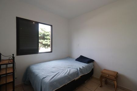 Apartamento para alugar com 48m², 2 quartos e 1 vaga Apartamento para alugar com 48m², 2 quartos e 1 vagaQuarto 2