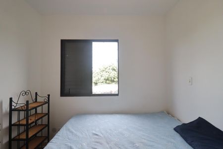 Apartamento para alugar com 48m², 2 quartos e 1 vaga Apartamento para alugar com 48m², 2 quartos e 1 vagaQuarto 2
