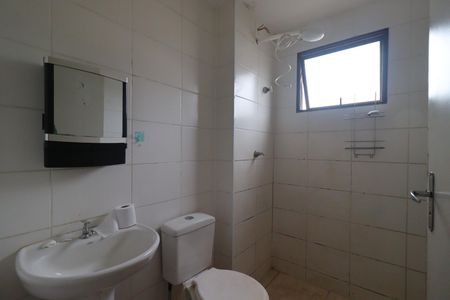 Apartamento para alugar com 48m², 2 quartos e 1 vaga Apartamento para alugar com 48m², 2 quartos e 1 vagaBanheiro