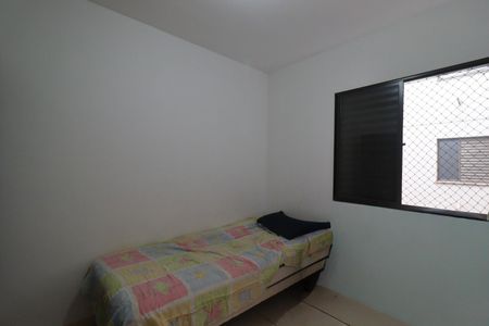 Apartamento para alugar com 48m², 2 quartos e 1 vaga Apartamento para alugar com 48m², 2 quartos e 1 vagaQuarto 1