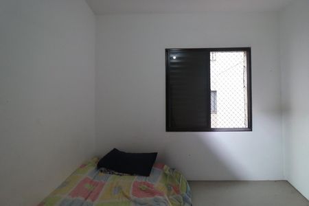 Apartamento para alugar com 48m², 2 quartos e 1 vaga Apartamento para alugar com 48m², 2 quartos e 1 vagaQuarto 1