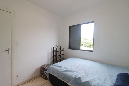 Apartamento para alugar com 48m², 2 quartos e 1 vaga Apartamento para alugar com 48m², 2 quartos e 1 vagaQuarto 2