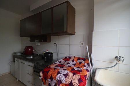 Apartamento para alugar com 48m², 2 quartos e 1 vaga Apartamento para alugar com 48m², 2 quartos e 1 vagaCozinha