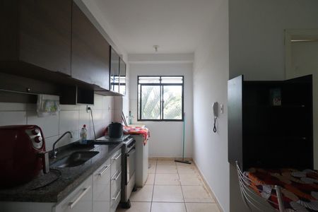 Apartamento para alugar com 48m², 2 quartos e 1 vaga Apartamento para alugar com 48m², 2 quartos e 1 vagaCozinha
