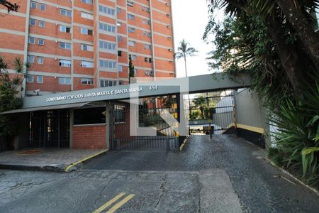 Apartamento à venda com 140m², 4 quartos e 3 vagas Apartamento à venda com 140m², 4 quartos e 3 vagasPortaria Fachada