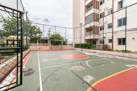 Apartamento à venda com 46m², 2 quartos e 1 vagaquadra_1