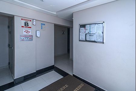 Apartamento à venda com 46m², 2 quartos e 1 vagahall de entrada_3