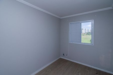 Apartamento à venda com 46m², 2 quartos e 1 vagaquarto 1_1