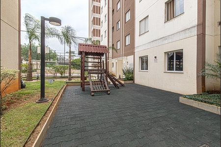 Apartamento à venda com 46m², 2 quartos e 1 vagaplay ground_2