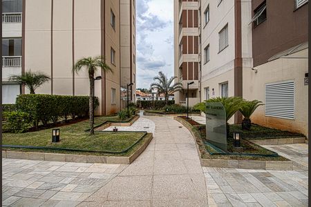 Apartamento à venda com 46m², 2 quartos e 1 vagaespaço de convivência_2