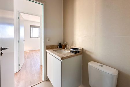 Apartamento para alugar com 61m², 2 quartos e 1 vagaBanheiro Social