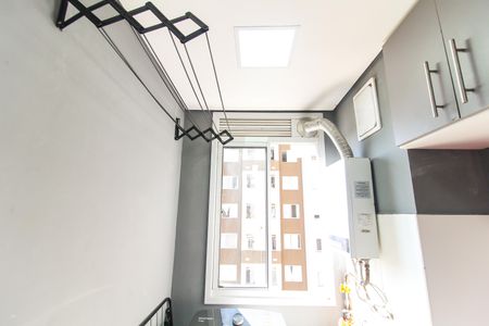 Apartamento à venda com 43m², 2 quartos e 1 vagaCozinha e Área de Serviço