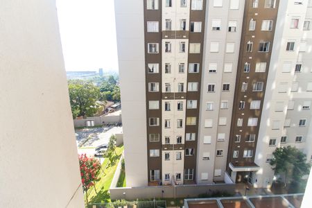 Apartamento à venda com 43m², 2 quartos e 1 vagaVista da Sala