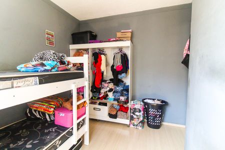 Apartamento à venda com 43m², 2 quartos e 1 vagaQuarto 2