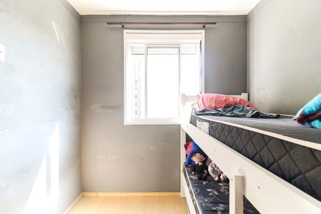 Apartamento à venda com 43m², 2 quartos e 1 vagaQuarto 2