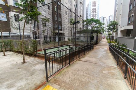 Apartamento à venda com 43m², 2 quartos e 1 vagaÁrea comum