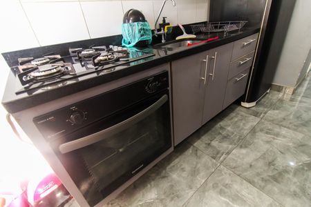 Apartamento à venda com 43m², 2 quartos e 1 vagaCozinha e Área de Serviço