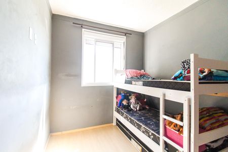 Apartamento à venda com 43m², 2 quartos e 1 vagaQuarto 2