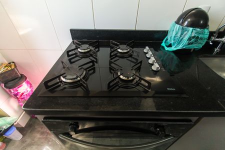 Apartamento à venda com 43m², 2 quartos e 1 vagaCozinha e Área de Serviço