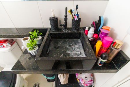 Apartamento à venda com 43m², 2 quartos e 1 vagaBanheiro