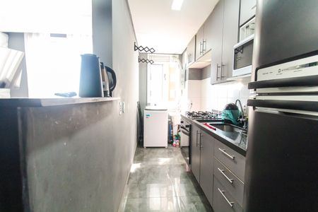 Apartamento à venda com 43m², 2 quartos e 1 vagaCozinha e Área de Serviço