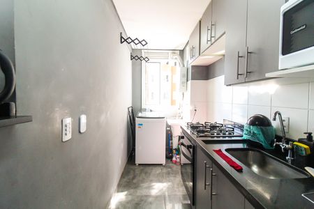 Apartamento à venda com 43m², 2 quartos e 1 vagaCozinha e Área de Serviço