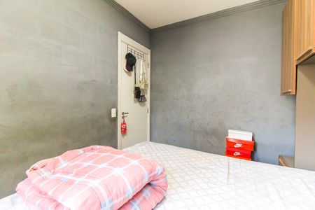 Apartamento à venda com 43m², 2 quartos e 1 vagaQuarto 1