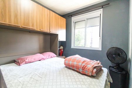 Apartamento à venda com 43m², 2 quartos e 1 vagaQuarto 1