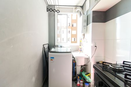 Apartamento à venda com 43m², 2 quartos e 1 vagaCozinha e Área de Serviço