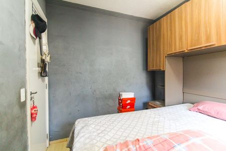 Apartamento à venda com 43m², 2 quartos e 1 vagaQuarto 1