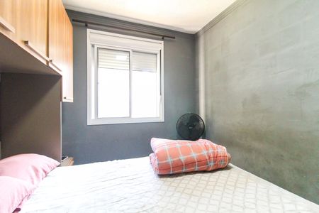 Apartamento à venda com 43m², 2 quartos e 1 vagaQuarto 1