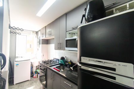 Apartamento à venda com 43m², 2 quartos e 1 vagaCozinha e Área de Serviço