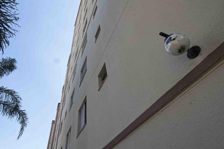 Apartamento à venda com 49m², 2 quartos e 1 vagaFachada