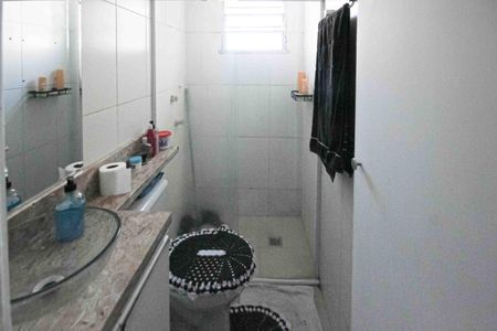 Apartamento à venda com 49m², 2 quartos e 1 vagaBanheiro