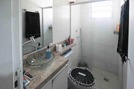 Apartamento à venda com 49m², 2 quartos e 1 vagaBanheiro