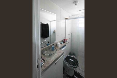 Apartamento à venda com 49m², 2 quartos e 1 vagaBanheiro